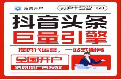 百度推广的ROI优化：成功企业案例解析